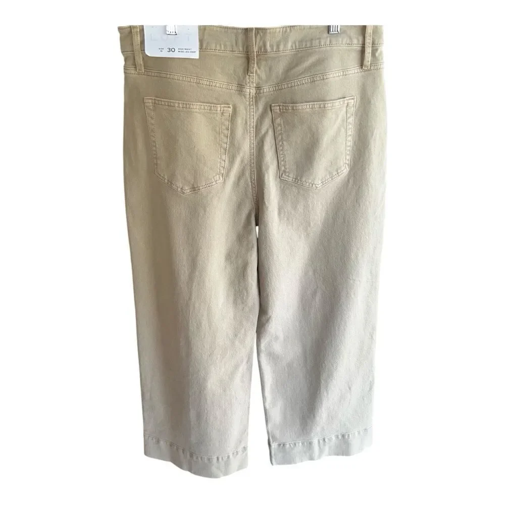 NWT LOFT Khaki High Waist Wide Leg Cropped Jeans Size 30